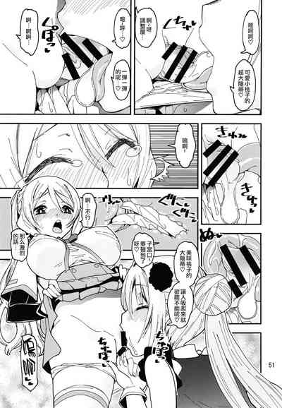第48页图