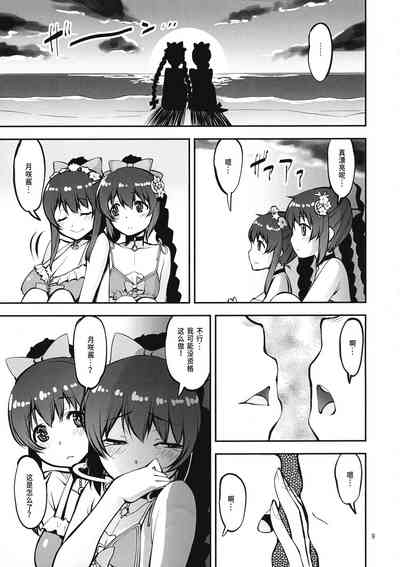第72页图