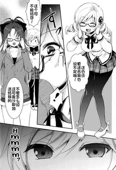 第4页图