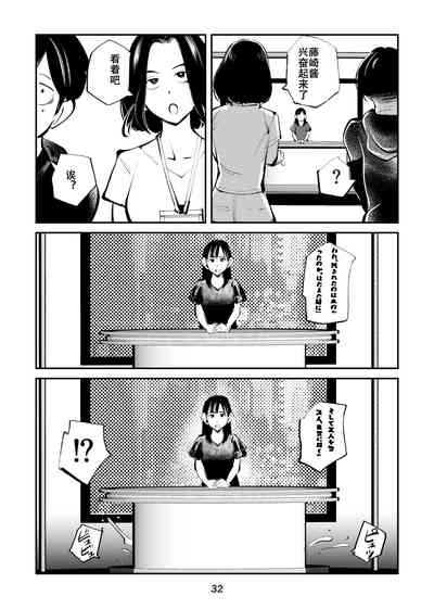 第32頁圖