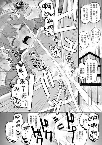 第12頁圖