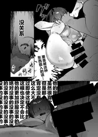 第16頁圖