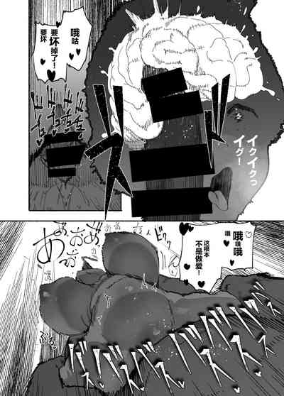 第20頁圖