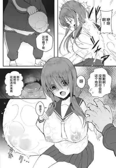 第8页图