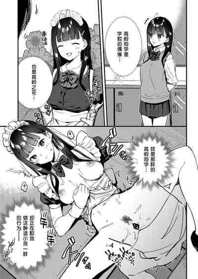 第24页图