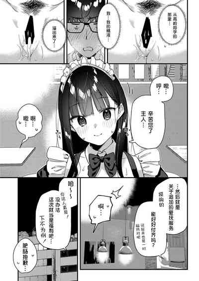第32页图