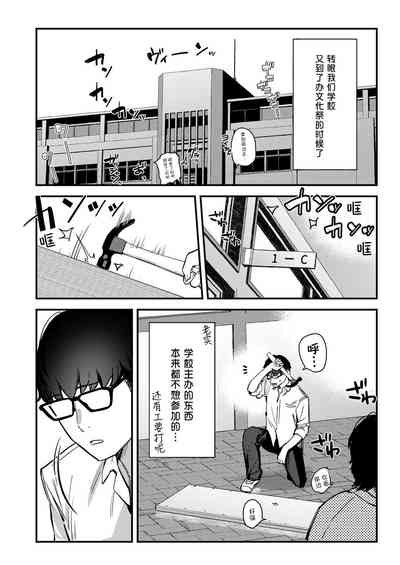 第8页图