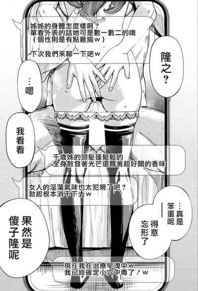 第104页图