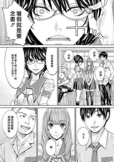 第144页图