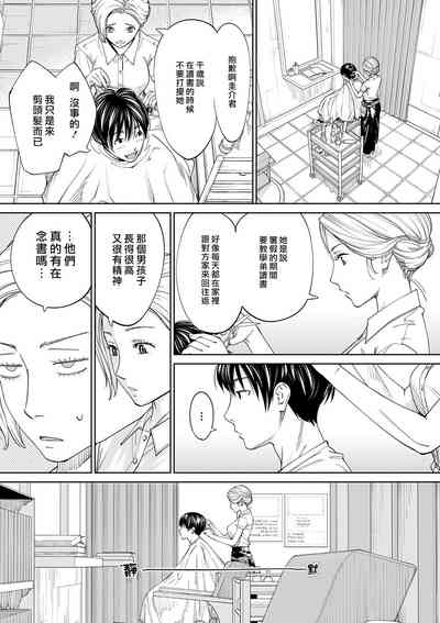 第152页图