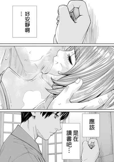 第156页图