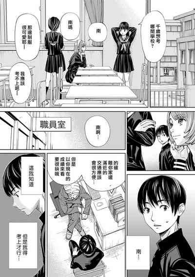 第16页图