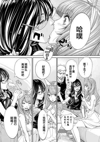 第172页图