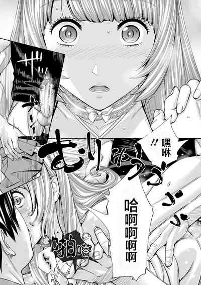 第184页图