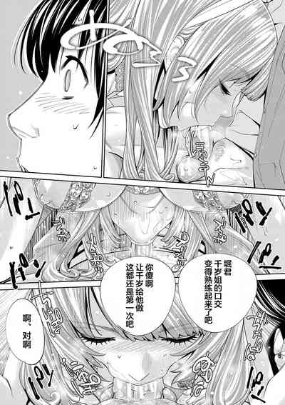第188页图