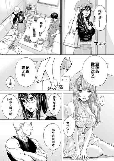 第200页图