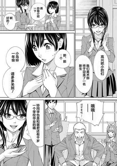 第208页图