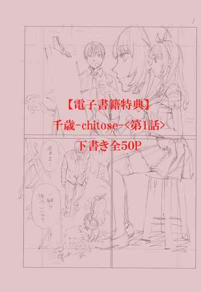 第220页图