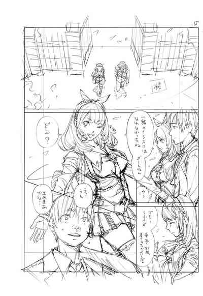 第236页图