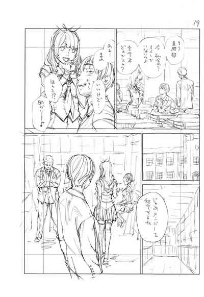 第240页图