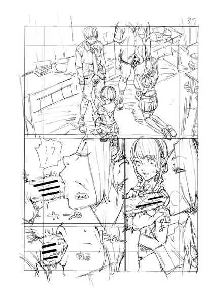 第260页图