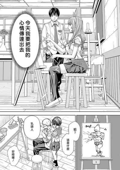 第28页图