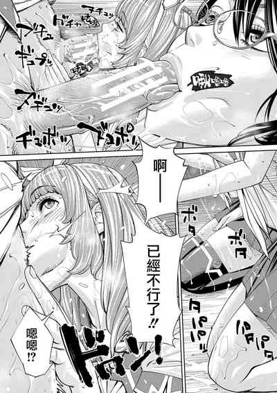 第52页图
