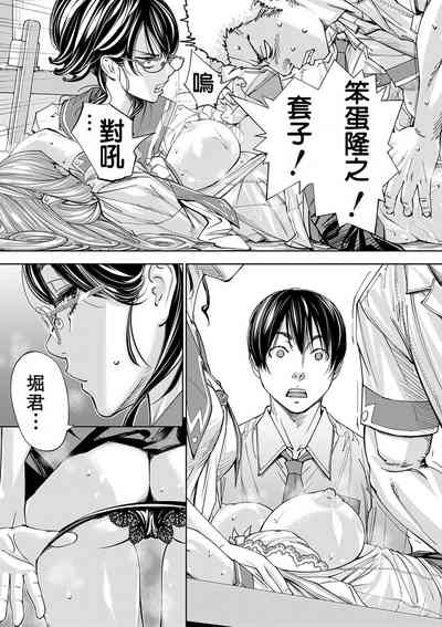 第68页图