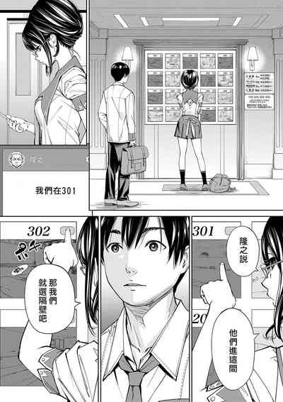 第92页图