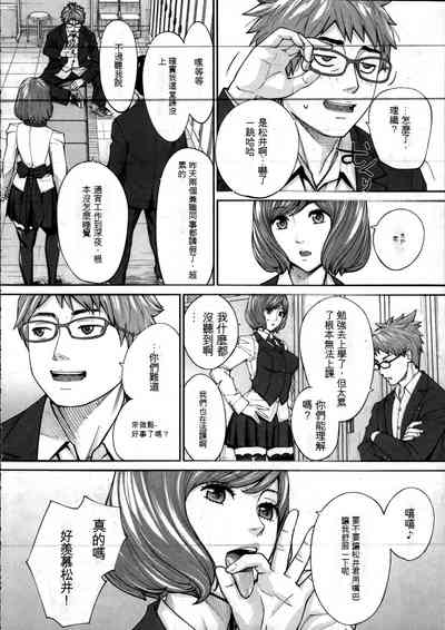 第24頁圖