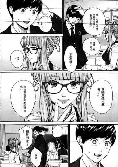 第36頁圖