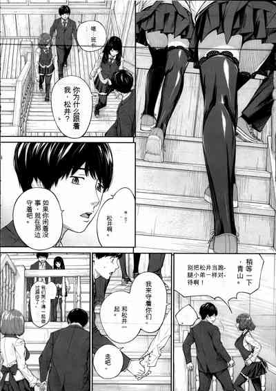 第8頁圖