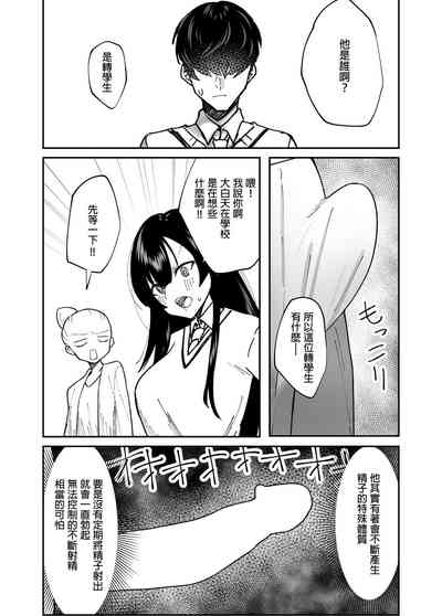 第4页图