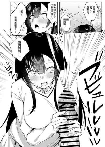 第8页图