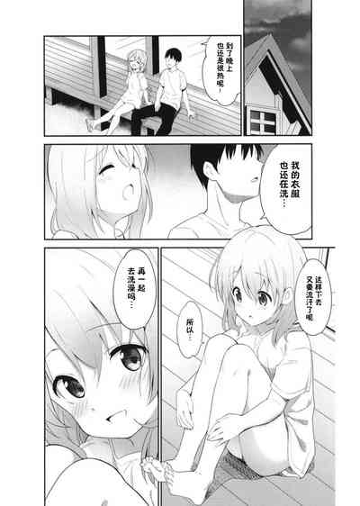 第24頁圖