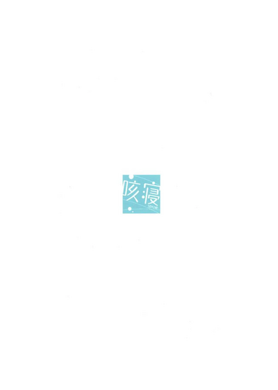 第28頁圖