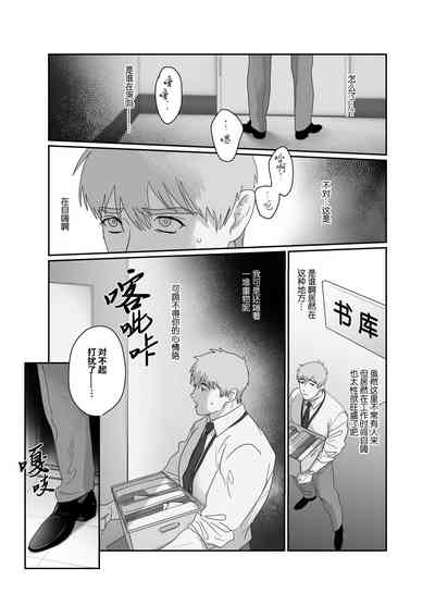 第12頁圖