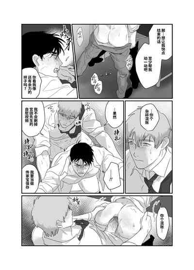 第28頁圖