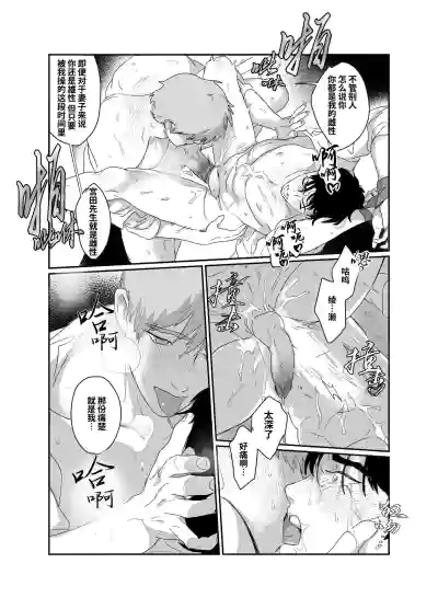 第36頁圖