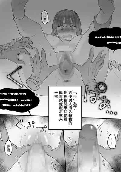 第12頁圖