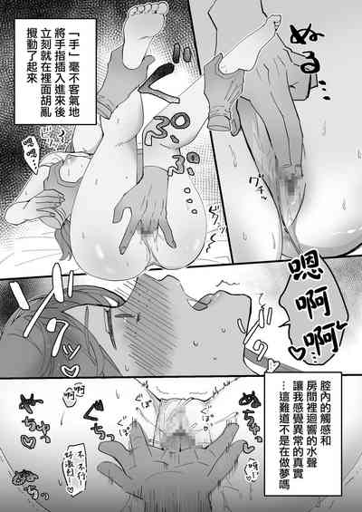第4頁圖