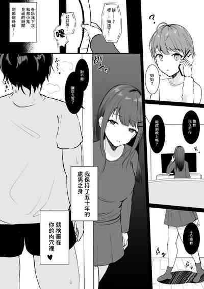 第12頁圖