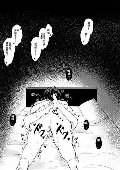 第32頁圖