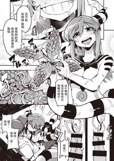 第32页图