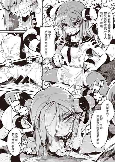 第40页图