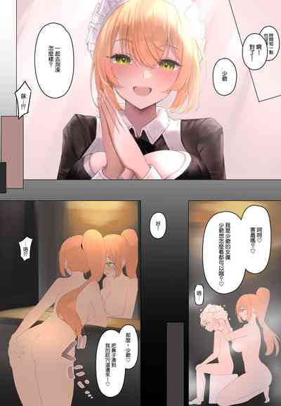 第68頁圖
