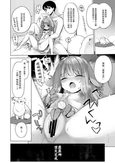 第40頁圖