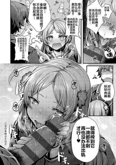 第32頁圖