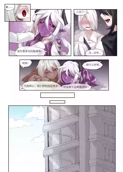 第20頁圖