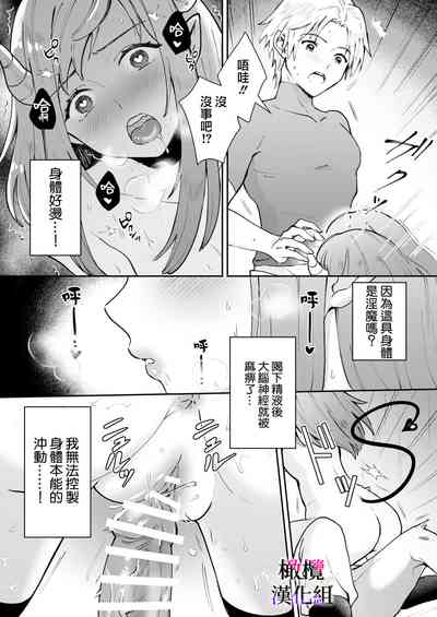 第28頁圖